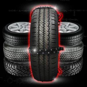 텐벨트 고강도 우레탄 스노우체인 자동차 차량용