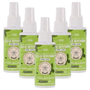 모스넷 5개 아기 어린이 야외 진드기 뿌리는 모기 기피제 퇴치제 스프레이