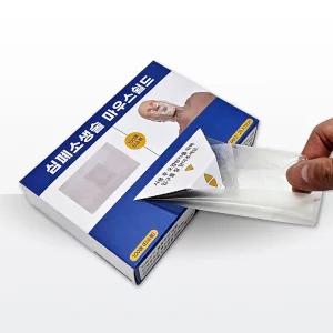 CPR 마우스쉴드 100매입 (티슈포장형) (my-ms101B) / 심폐소생술 인공호흡 실습교육