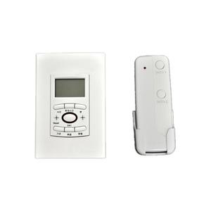 진흥 리모콘스위치 전등스위치