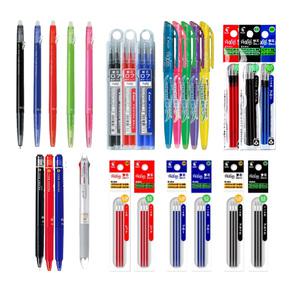 오피스네오/지워지는볼펜모음/프릭션/유니볼 시그노