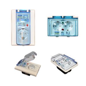 진흥 누전 차단 콘센트 1구 /방우/방수