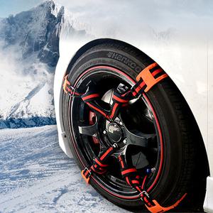 블랙라벨 자동차 스노우 우레탄체인 페브릭체인 타이어 미끄럼방지