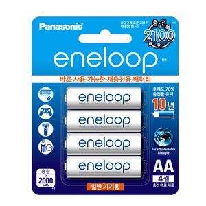파나소닉 에네루프 프로 충전지 AA/AAA(4알) BQ-CC55