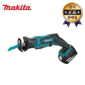 마끼다 충전컷소 DJR185RTE 5.0Ah 2베터리 미니컷소 18V 다목적톱 절단
