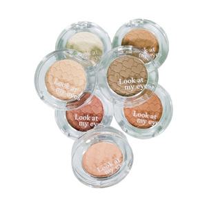 에뛰드 룩 앳 마이 아이즈 2g 모노아이즈 섀도우