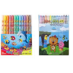 ( 문교 - 보성  ) 샤프식 색연필 12색