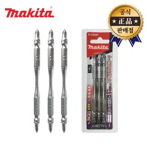 마끼다 토션비트 A-52897 양날비트 3pcs 슬림형 PH1 110mm slim 십자비트날 드릴비트날