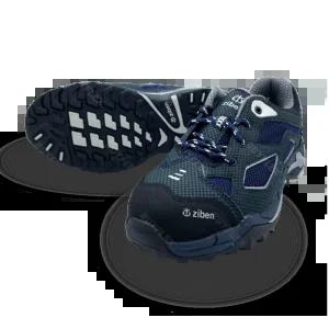 지벤 ZB-162 경량 안전화 통풍 메쉬 현장 작업화