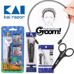 카이 남성용 머리띠 헤어밴드 스프링형                          눈썹칼 가위 레그트리머 니플밴드