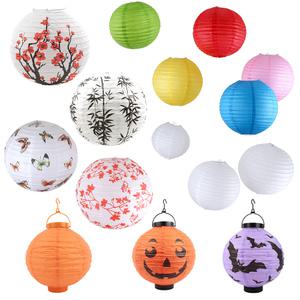 한지등갓 모음 ( 한지등 종이등 이자카야등 무지 컬러 흰색 펀칭 생일파티 꾸미기 그리기놀이 미술재료 )