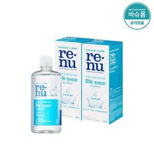 리뉴 센서티브 355ml x2개 렌즈세척액