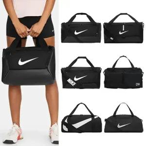나이키 더플백 기획전 스포츠 운동 헬스가방 DM3977-010 DM3976-010 DH7710-010