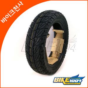 흥아 타이어 (130/70-12 노튜브)-포르테125(뒤)