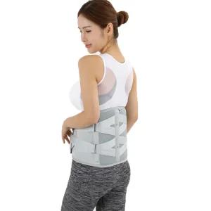 아오스 의료용 허리보조기 110 고급형 허리보호대 무료배송