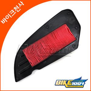 킴코 다운타운300 에어필터(에어클리너)