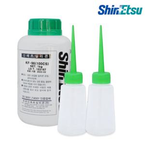 신에츠 런닝머신오일 100cs 소분 150ml 2개 트레드밀 KF-96 실리콘오일 윤활유