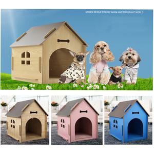 대형개집 강아지집 애견하우스 고양이집 원목개집 강아지침대 애견집