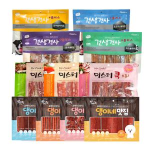 미스터쿡/견생견사/댕이네맛집 대용량 간식 300g/강아지 간식