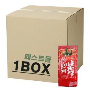 오뚜기 토마토케첩(9g X 1000개입) 9kg