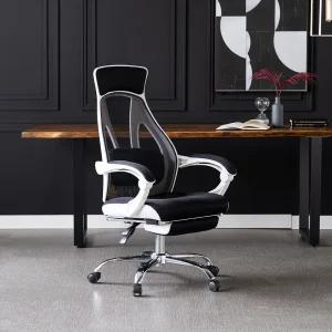 12/8~14 한정특가카이 메쉬 침대형 의자 DF908136