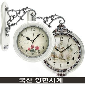 양면시계/벽시계/벽걸이/저소음/집들이/결혼/신혼선물