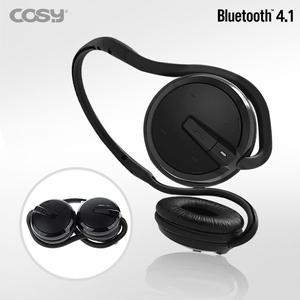 [코시] 블루투스 헤드셋 무선 접이식 백셋 HS3011BT