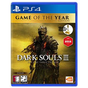 PS4 다크소울3 THE FIRE FADES EDITION
