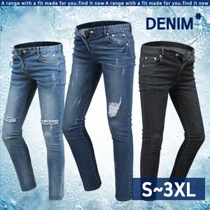 남자 청바지 9부 슬림 일자 청바지 데미지 컷팅진