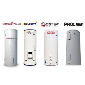 중형온수기모음 심야전기온수기 축열식온수기 500리터 430리터 300리터 200리터 500L 430L