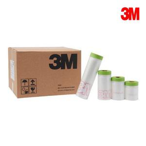 3M 233 그린 커버링 테이프(박스) 카바링 정전기방지 도장용 내열성
