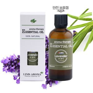 라벤더오일/인도 100ml [아로마오일]