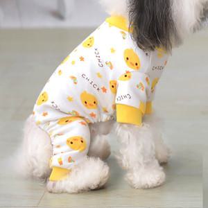 편안한 애니멀 강아지 내복 올인원 소형견 중형견 대형견