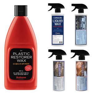 불스원/사비큐 제품모음  플라스틱 광택복원제/자동차 고광택제/소낙스/범퍼변색방지대쉬보드/광택장기지속유지/셀프세차용품