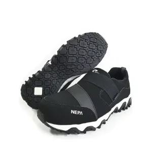 네파세이프티 안전화 L-51 슬립온 스타일 인기 최고 모델