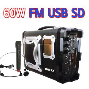60W 버스킹엠프 이동식앰프스피커 휴대용 무선마이크 포터블앰프