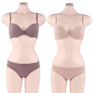 비비안 베이직 볼륨업 몰드 브라 세트 D294