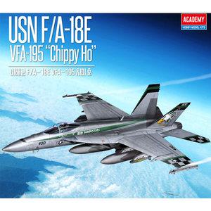 아카데미과학-1/72미해군F/A-18E VFA-195치피호 12565/프라모델