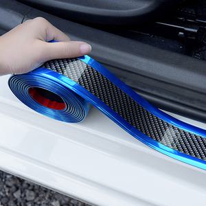 차량용 도어스텝 스커프 범퍼 흠집 기스방지 카본몰딩