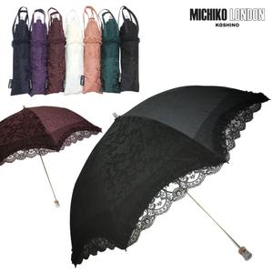 에이치엔씨 러플 레이스 양산 /우산/기념품/답례품