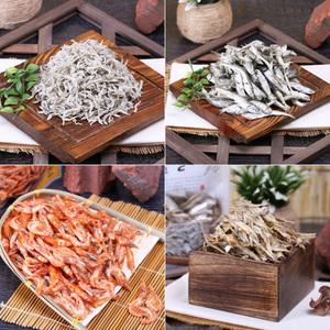 바다소리 남해 특상품 멸치/대멸/잔멸치/꽃새우