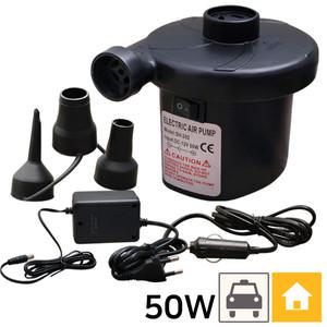 전동 에어펌프 가정차량겸용 물놀이/캠핑용 풀장 튜브 에어매트 더원스토리