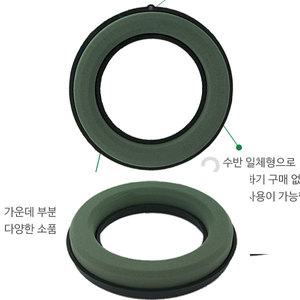 오아시스 링폼 플로라폼/수반 부자재 꽃자재/수반 교회 성당 꽃장식