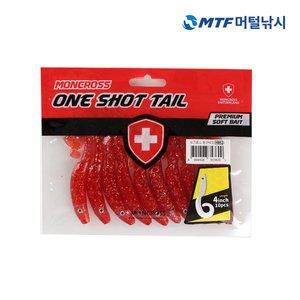 [몽크로스] 원샷테일웜 4인치 루어낚시용품 광어 우럭 농어