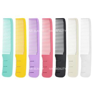 뷰티 마스터 카본 커트빗 No.02/(188mm X 36mm)/헤어샵 전문가용 커트빗