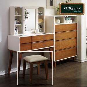 [밀키웨이]데미안 원목 도장 의자