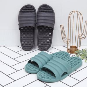 릴렉스 안전 성인욕실화 275mm