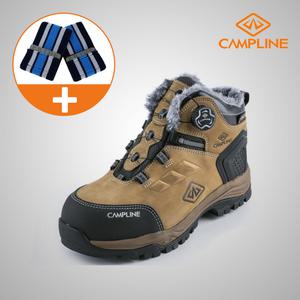 고어텍스 다이얼 방한안전화 CP-G200 방한화 겨울용 작업화