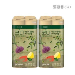 코디 아름드리 기름먹는 키친타올 140매 8롤 2팩