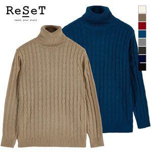 [리셋]꽈배기 남자 목폴라 니트 SW5205_P054863202